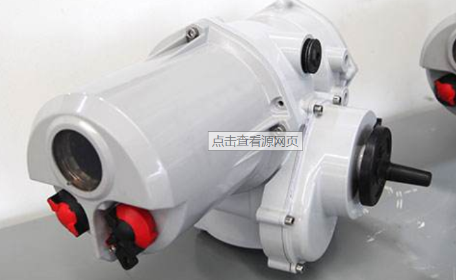 Rotork quarter turn series.png